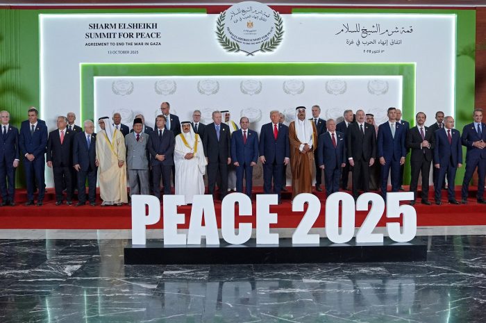 Мирный саммит в Газе 2025 года: Трамп и Сиси объявили конец войны