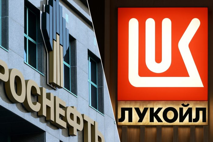 США ввели новые санкции против России: под ударом «Роснефть» и «Лукойл»