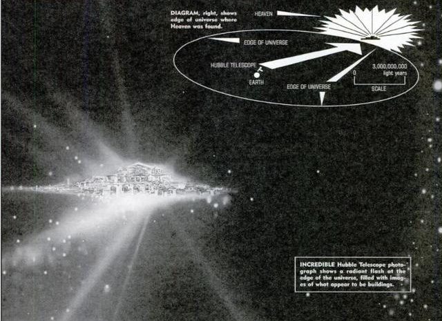 Секретная фотография NASA показывает загадочный город, парящий в космосе